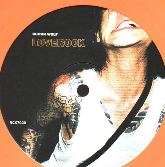 Guitar Wolf : Loverock (LP,Album,Repress)