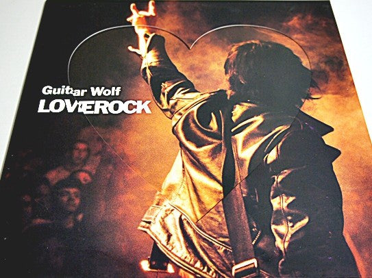 Guitar Wolf : Loverock (LP,Album,Repress)