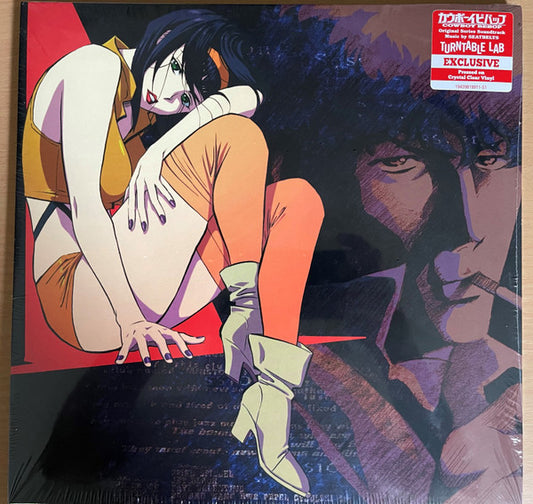 Seatbelts, The : Cowboy Bebop (Original Series Soundtrack) (LP,Limited Edition,Stereo)