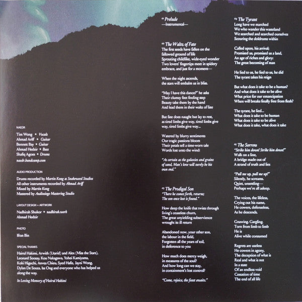 Naedr : Past Is Prologue (12",33 ⅓ RPM)