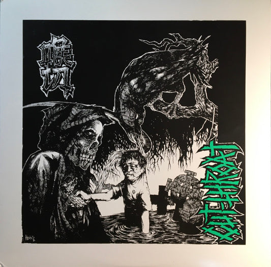 Cut-Throat : Cut-Throat (LP,Single Sided,Etched)
