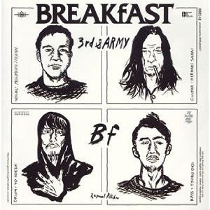 BREAKfAST (5) : 3rd & Army (LP)