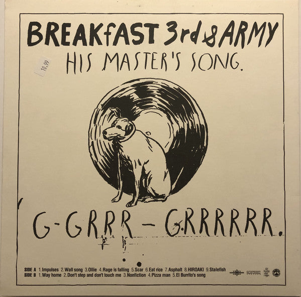 BREAKfAST (5) : 3rd & Army (LP)