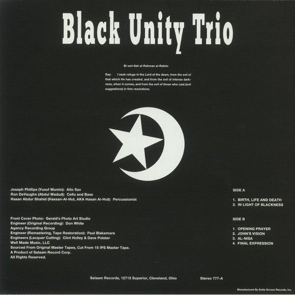 Black Unity Trio : Al-Fatihah (LP,Album,Reissue,Remastered,Repress,Stereo)