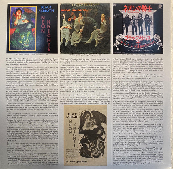 Black Sabbath : Heaven And Hell (LP,Album,Reissue,Remastered)