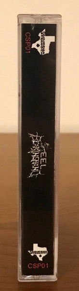 Steel Bearing Hand : Steel Bearing Hand (Stereo)