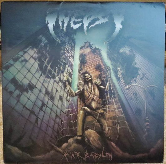 Inepsy : Rock' N' Roll Babylon (LP,Album)
