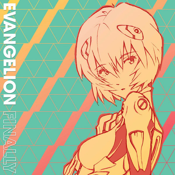 Yoko Takahashi, Megumi Hayashibara : Evangelion Finally (LP,Compilation,Stereo)