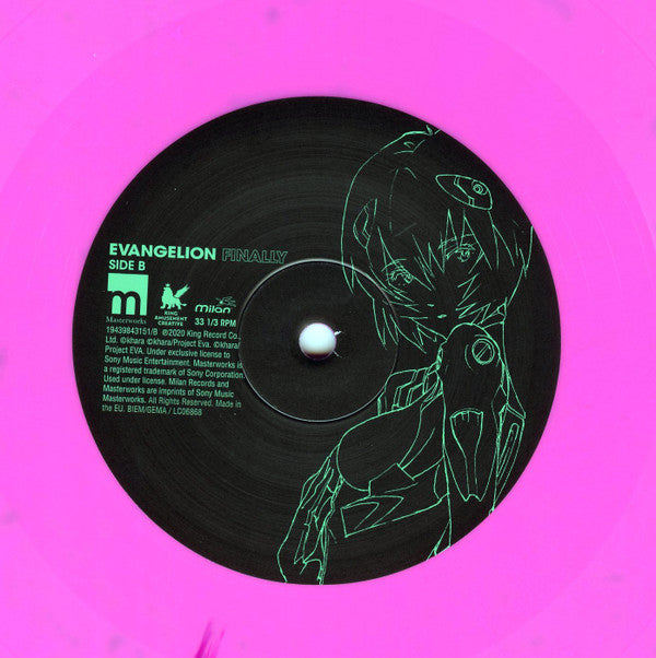 Yoko Takahashi, Megumi Hayashibara : Evangelion Finally (LP,Compilation,Stereo)