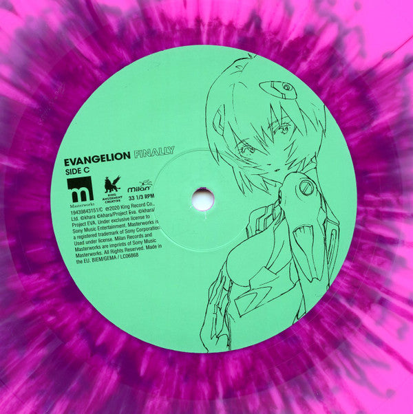 Yoko Takahashi, Megumi Hayashibara : Evangelion Finally (LP,Compilation,Stereo)