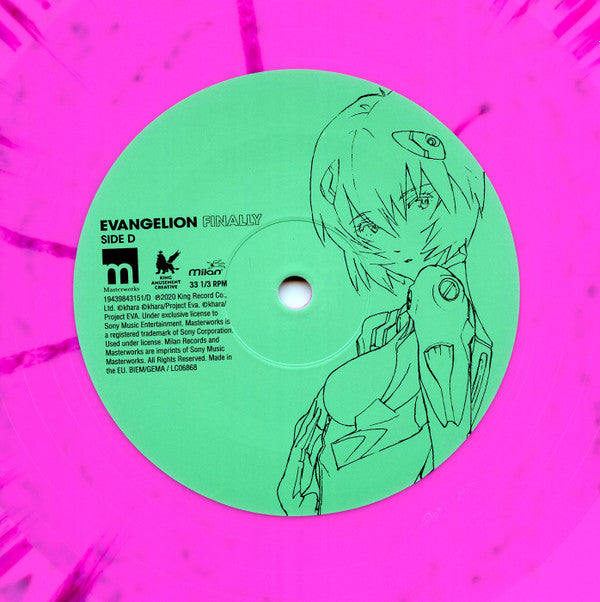 Yoko Takahashi, Megumi Hayashibara : Evangelion Finally (LP,Compilation,Stereo)