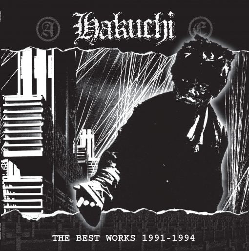 Hakuchi : The Best Works 1991-1994 (LP,Compilation)