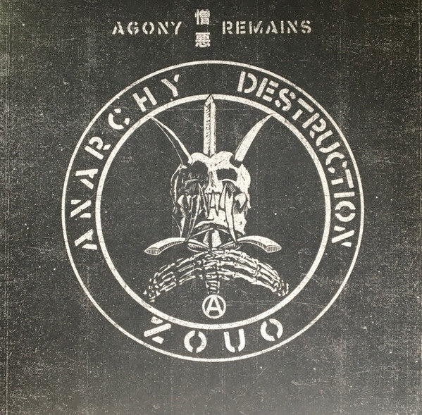 Zouo : Agony 憎悪 Remains (LP,Remastered)