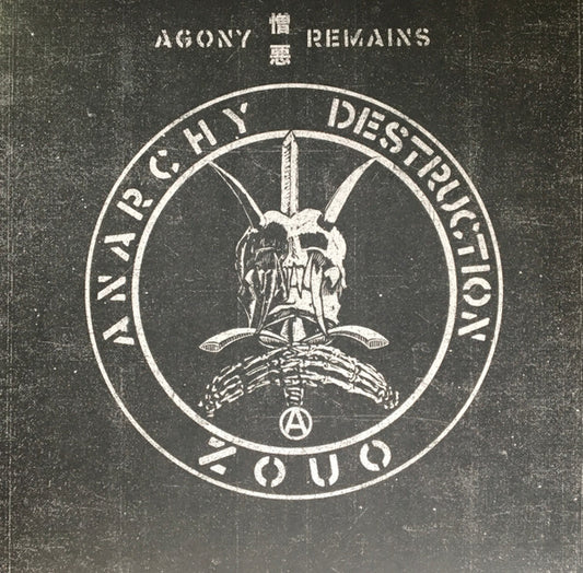 Zouo : Agony 憎悪 Remains (LP,Remastered)