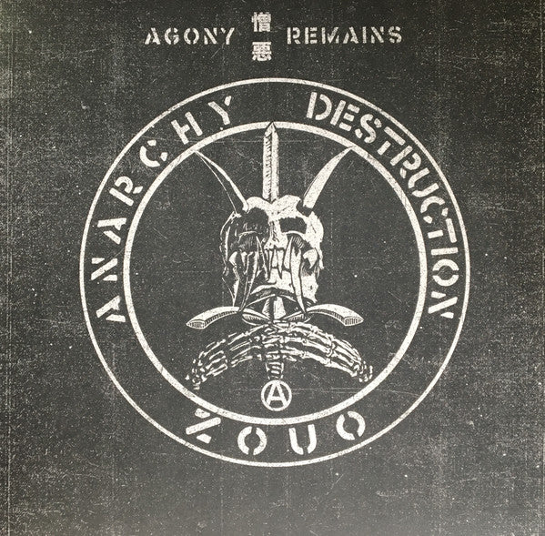 Zouo : Agony 憎悪 Remains (LP,Compilation,Reissue,Remastered)