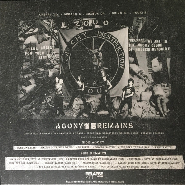 Zouo : Agony 憎悪 Remains (LP,Remastered)