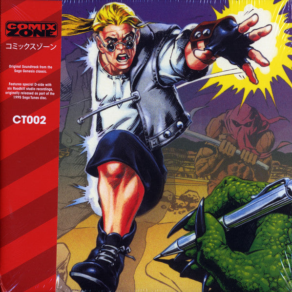 Howard Drossin, Roadkill (6) : Comix Zone コミックスゾーン (LP)
