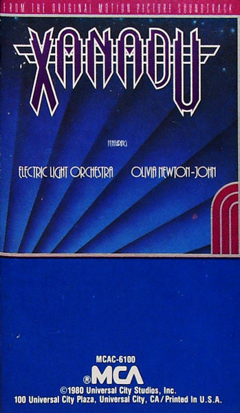 Olivia Newton-John / Electric Light Orchestra : Xanadu (From The Original Motion Picture Soundtrack) (Album)