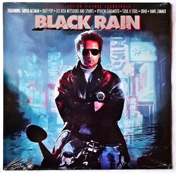 Various : Black Rain (Original Motion Picture Soundtrack) (LP,Compilation)
