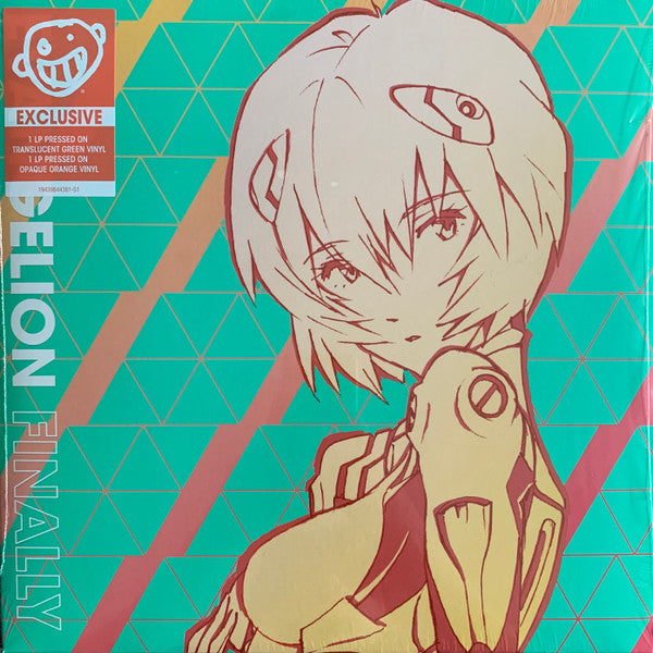 Various : Evangelion Finally (LP,Compilation)