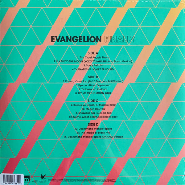 Various : Evangelion Finally (LP,Compilation)