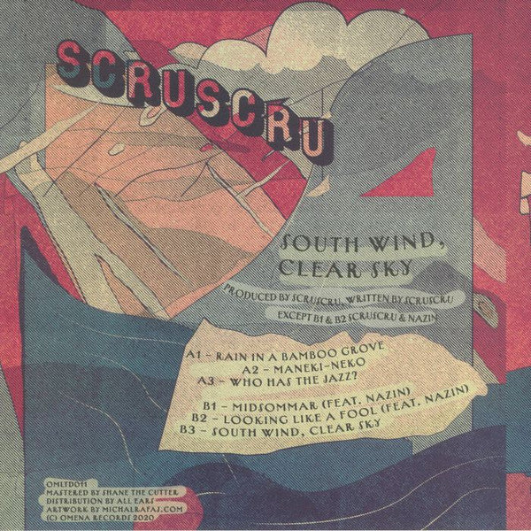 Scruscru : South Wind, Clear Sky (12",33 ⅓ RPM,EP,Limited Edition)
