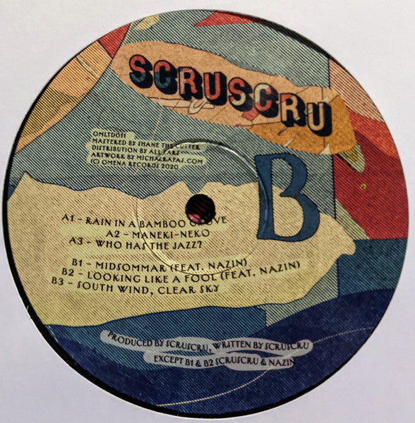 Scruscru : South Wind, Clear Sky (12",33 ⅓ RPM,EP,Limited Edition)