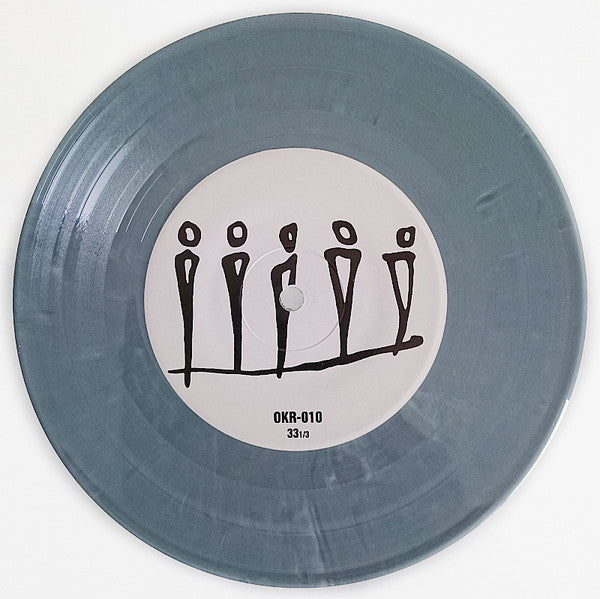 Undertow (2) : Control (7")