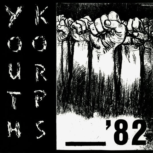 Youth Korps : '82 (7",45 RPM,Reissue)