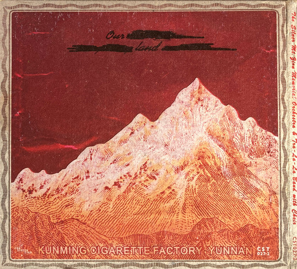 A Silver Mt. Zion : This Is Our Punk-Rock, Thee Rusted Satellites Gather+Sing, (Album)
