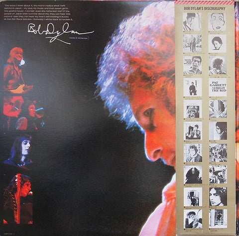 Bob Dylan : Bob Dylan At Budokan (LP,Album,Stereo)