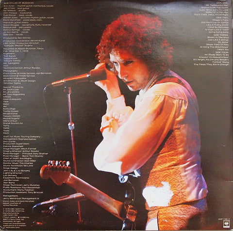 Bob Dylan : Bob Dylan At Budokan (LP,Album,Stereo)