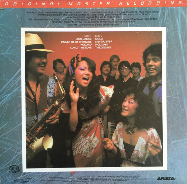 Hiroshima (3) : Hiroshima (LP,Album,Limited Edition,Remastered,Reissue)