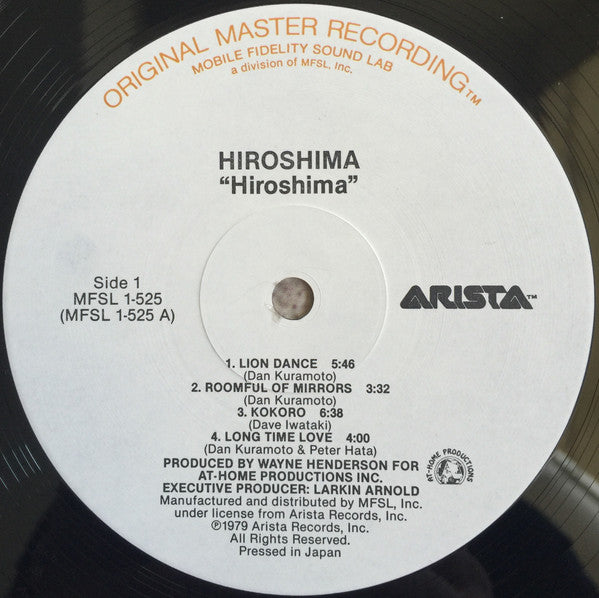 Hiroshima (3) : Hiroshima (LP,Album,Limited Edition,Remastered,Reissue)