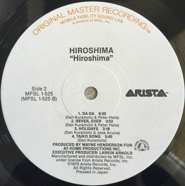 Hiroshima (3) : Hiroshima (LP,Album,Limited Edition,Remastered,Reissue)