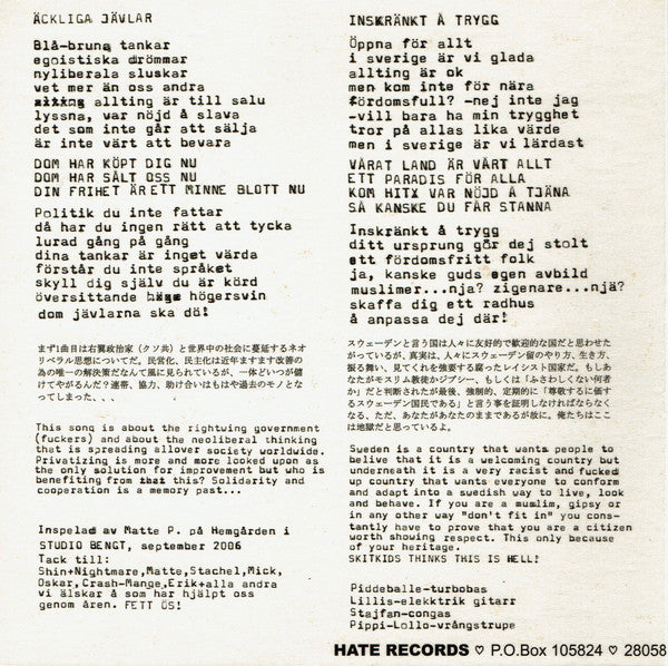 Skitkids / Nightmare (6) : Skitkids / Nightmare (7",45 RPM)