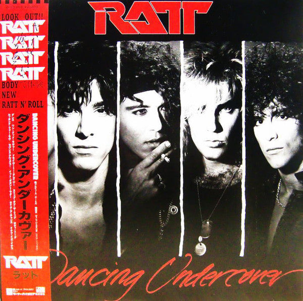Ratt : Dancing Undercover (LP,Album)