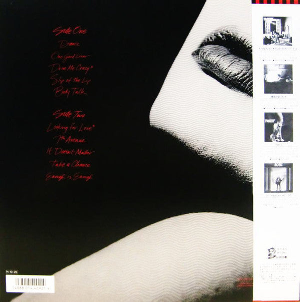 Ratt : Dancing Undercover (LP,Album)