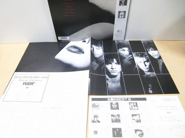 Ratt : Dancing Undercover (LP,Album)