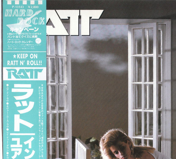 Ratt : Invasion Of Your Privacy (LP,Album)