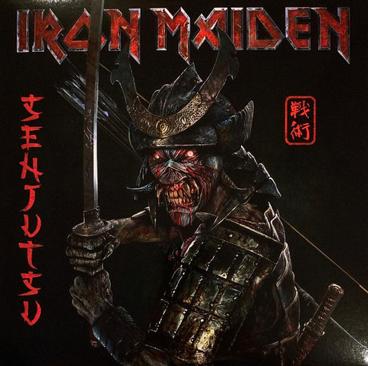 Iron Maiden : Senjutsu (LP,Album,Limited Edition)