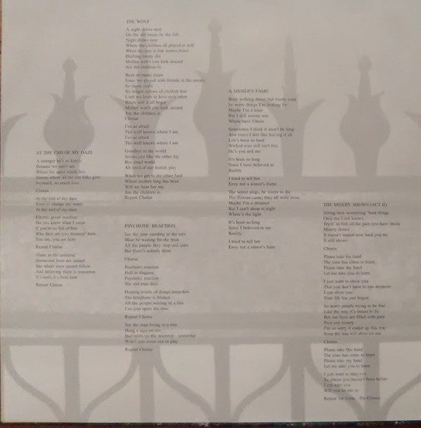 Trouble (5) : Trouble (LP,Album,Reissue,Remastered)