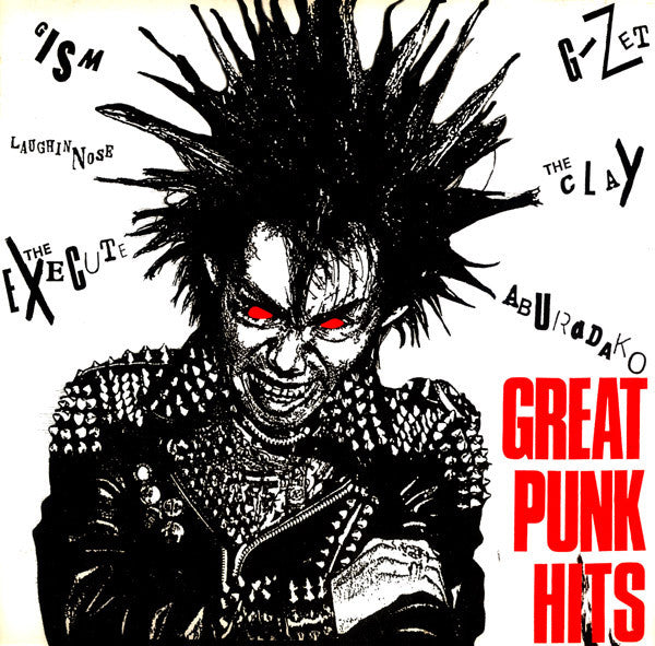 Various : Great Punk Hits (LP,Compilation,Reissue,Unofficial Release)