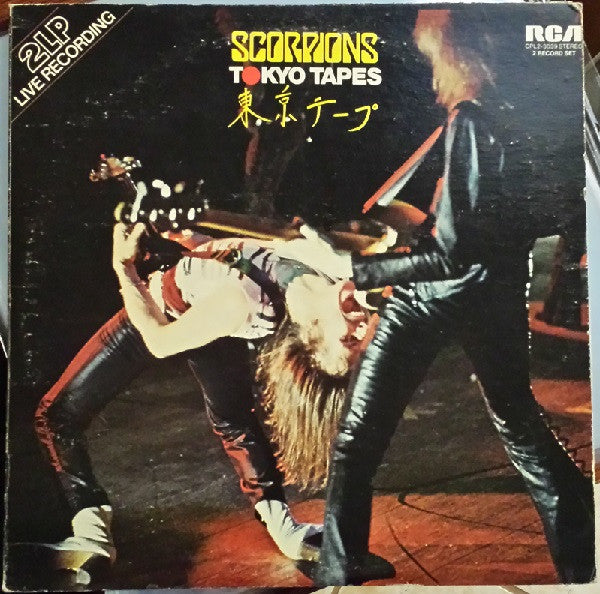 Scorpions : Tokyo Tapes (LP,Album)