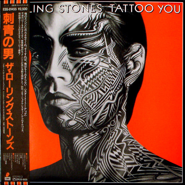 Rolling Stones, The : Tattoo You (LP,Album)