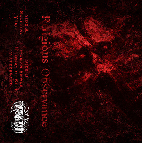 Religious Observance : Religious Observance (Album)