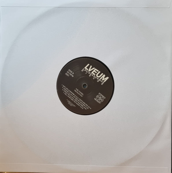Chisel, The : Retaliation (LP,Album)