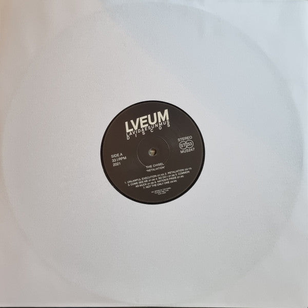 Chisel, The : Retaliation (LP,Album)