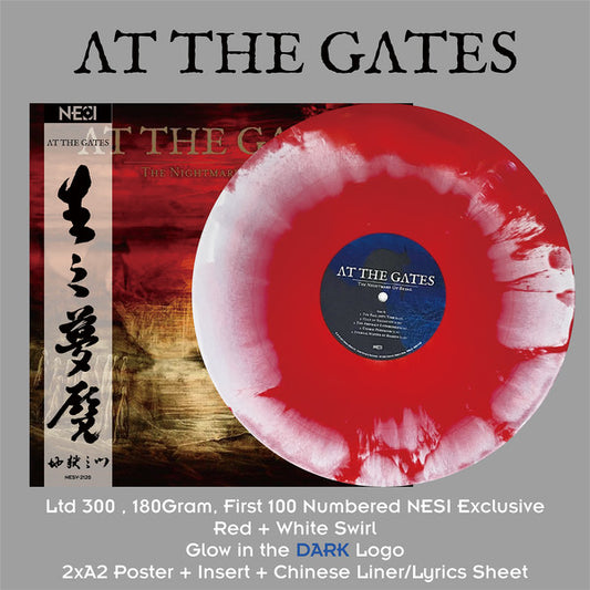 At The Gates : The Nightmare Of Being (LP,Album,Limited Edition)