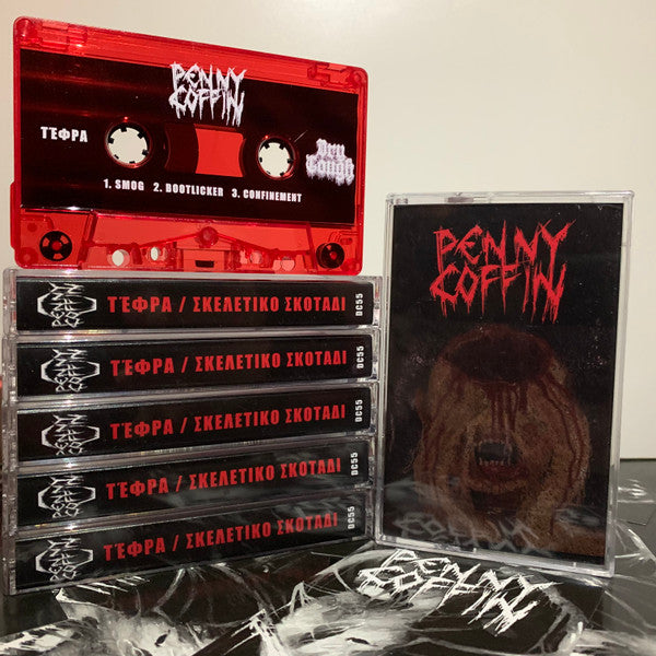 Penny Coffin : ΤΕΦΡΑ / ΣΚΕΛΕΤΙΚΟ ΣΚΟΤΑΔΙ (EP,Compilation,Limited Edition,Stereo)